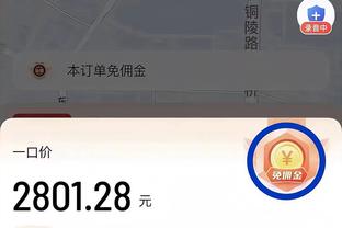 188金宝搏赌博犯罪截图0